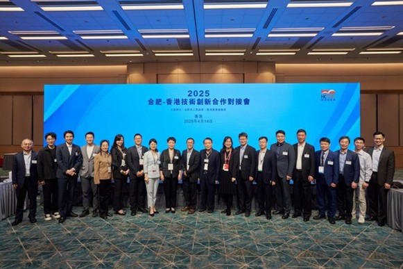 以科技创新助力医疗健康泛亚电竞app事业高质量发展