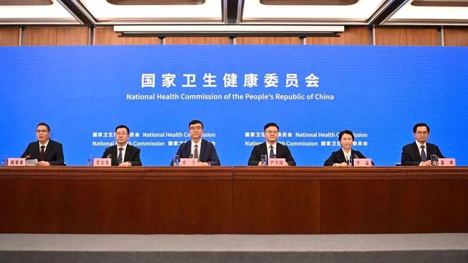 国家开会基层医疗迎来新泛亚电竞网址任务