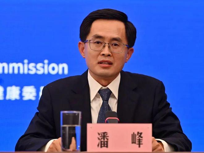 国家开会基层医疗迎来新泛亚电竞网址任务(图6)