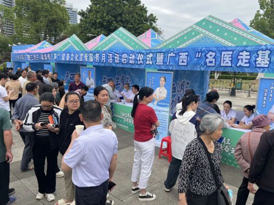 泛亚电竞网址医心传爱