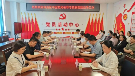 八桂名医进基层 健康服务惠民生泛亚电竞注册(图5)