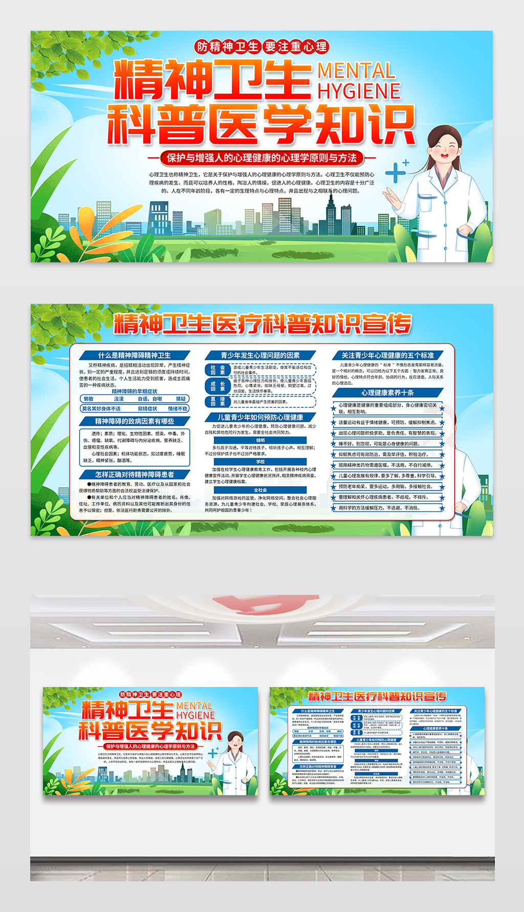 中国对美关税加至125%医疗或成关泛亚电竞下载税战焦点