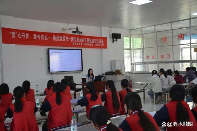 泛亚电竞登录爱心义诊进黄营 健康关怀暖人心(图5)