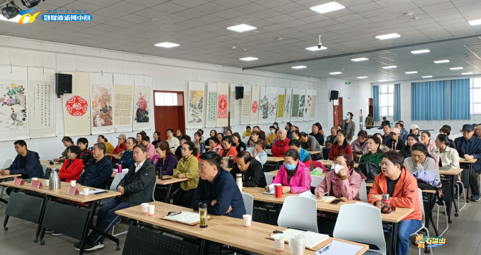 泛亚电竞官网石嘴山市：老年大学健康讲座架起为民服务连心桥(图2)