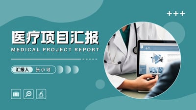 泛亚电竞app做健康科普也能治病救人（中国道路中国梦·每一个人都是主角） 健康·