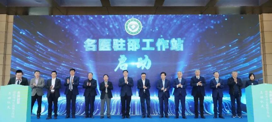 泛亚电竞从“名医回邵”到“名医驻邵”推动优质医疗资源下沉的邵阳解法妙在何处？(图3)