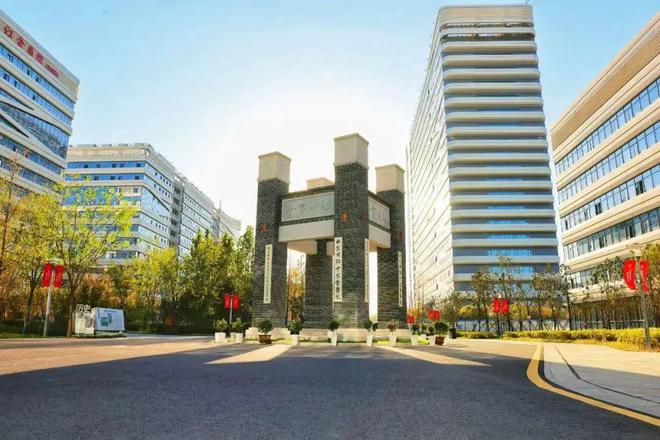 泛亚电竞注册强强联合构建“体育+医疗”新生态(图2)