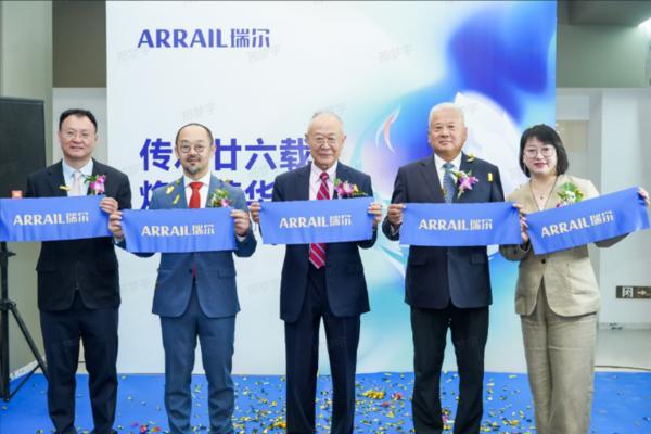聚焦医疗质量提升与数字化赋能 多学泛亚电竞科融合绘就口腔医疗新图景(图3)