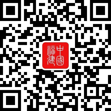 我省医卫系统首张数据知识产权证落泛亚电竞网址地