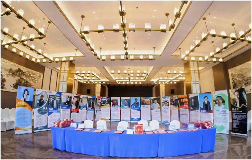 泛亚电竞平台湾区企业家健康高峰论坛暨广东省唐山商会成立大会在深圳举行