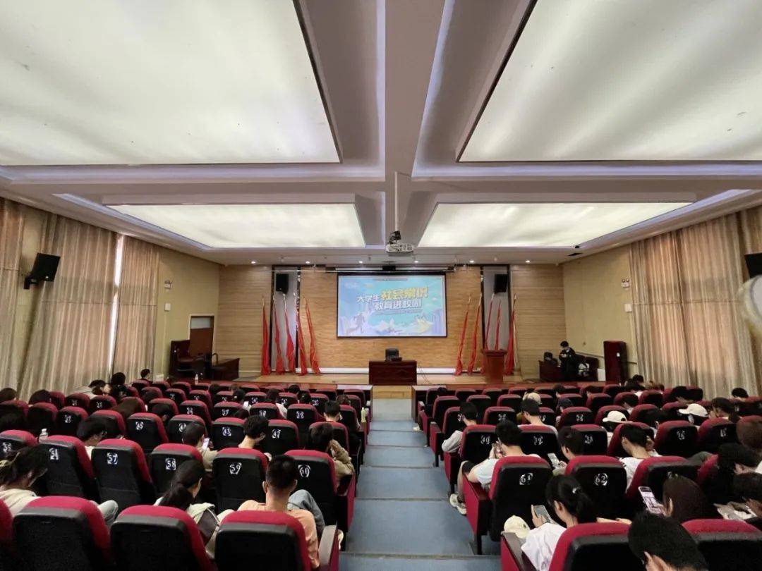 泛亚电竞登录社会常识进校园第五课丨医保知识全解锁参保就医稳通关
