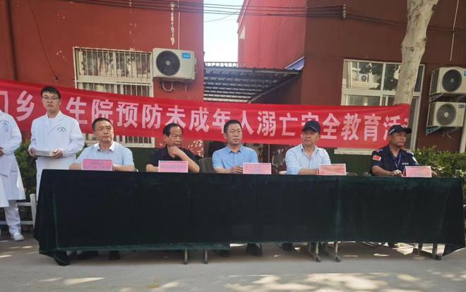 泛亚电竞官网医校联动：播撒急救与中医知识的希望种子