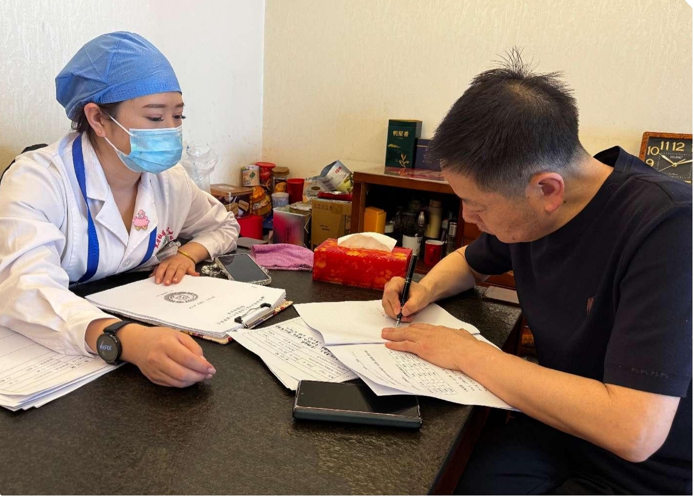 群众身边的健康管家泛亚电竞登录(图2)