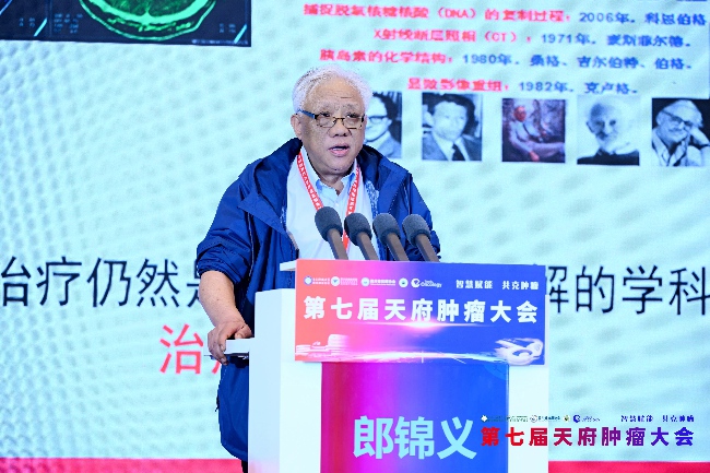 泛亚电竞网址拥抱生命之光 中国西部首台质子放射治疗系统正式投入临床使用(图3)