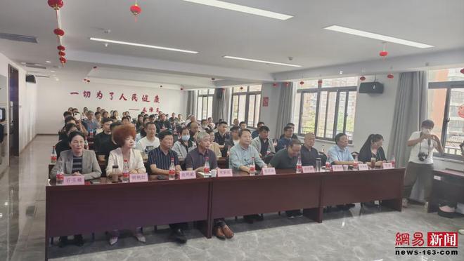 “首例·领先—阿尔茨海默病手术效果研讨会”圆满举办泛亚电竞(图7)
