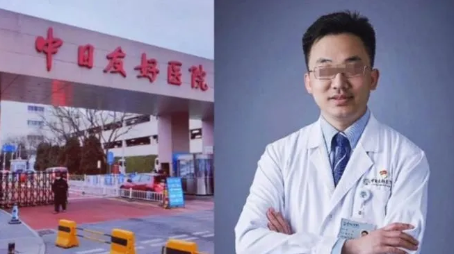 医泛亚电竞平台德与私德的双重失守给医疗行业再敲警钟(图2)